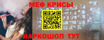 альфа пвп Можга