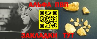ECSTASY Малгобек