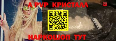 ECSTASY Малгобек