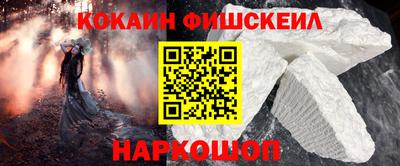 прущая мука Можайск