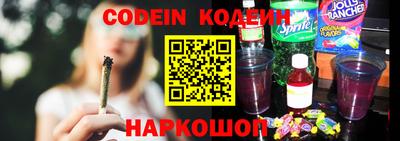 дурь Малоярославец