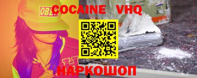 мдпв Мариинск