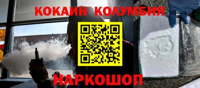 альфа пвп Можга