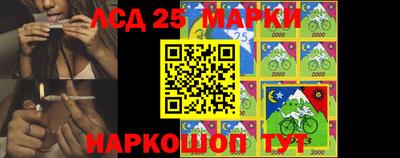 прущая мука Можайск