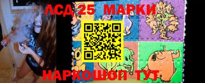 прущая мука Можайск