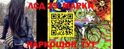 дурь Малоярославец