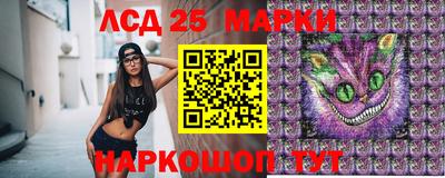 мдпв Мариинск