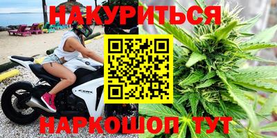 альфа пвп Можга