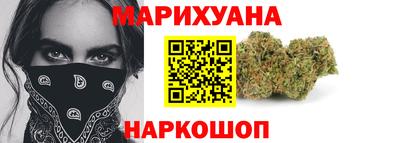 альфа пвп Моздок