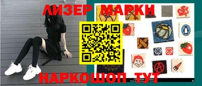 дурь Малоярославец