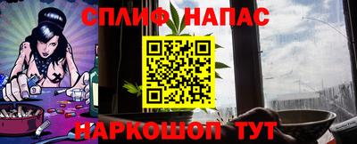 прущая мука Можайск