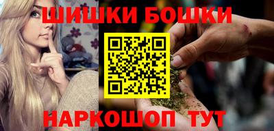 прущая мука Можайск