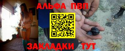 дурь Малоярославец