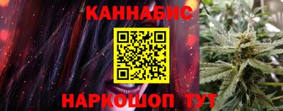 прущая мука Можайск
