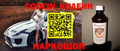 прущая мука Можайск