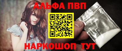 мдпв Мариинск