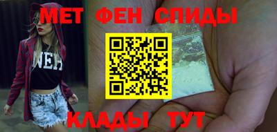 альфа пвп Можга