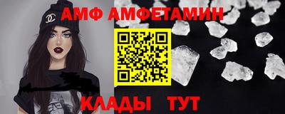 прущая мука Можайск
