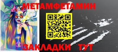 ECSTASY Малгобек