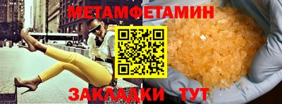 мдпв Мариинск