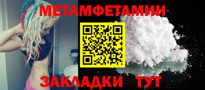 прущая мука Можайск