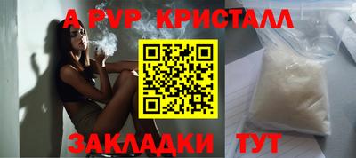 ECSTASY Малгобек