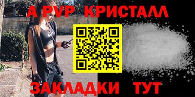 прущая мука Можайск