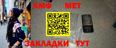 дурь Малоярославец