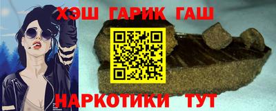 альфа пвп Можга