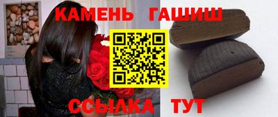 мдпв Мариинск