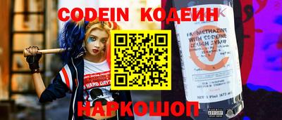 прущая мука Можайск