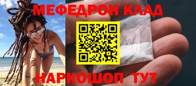 дурь Малоярославец