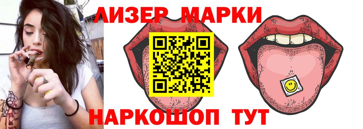 Лсд 25 экстази ecstasy  ЛСД экстази ecstasy  Будённовск  ЛСД экстази  Вход с VPN 